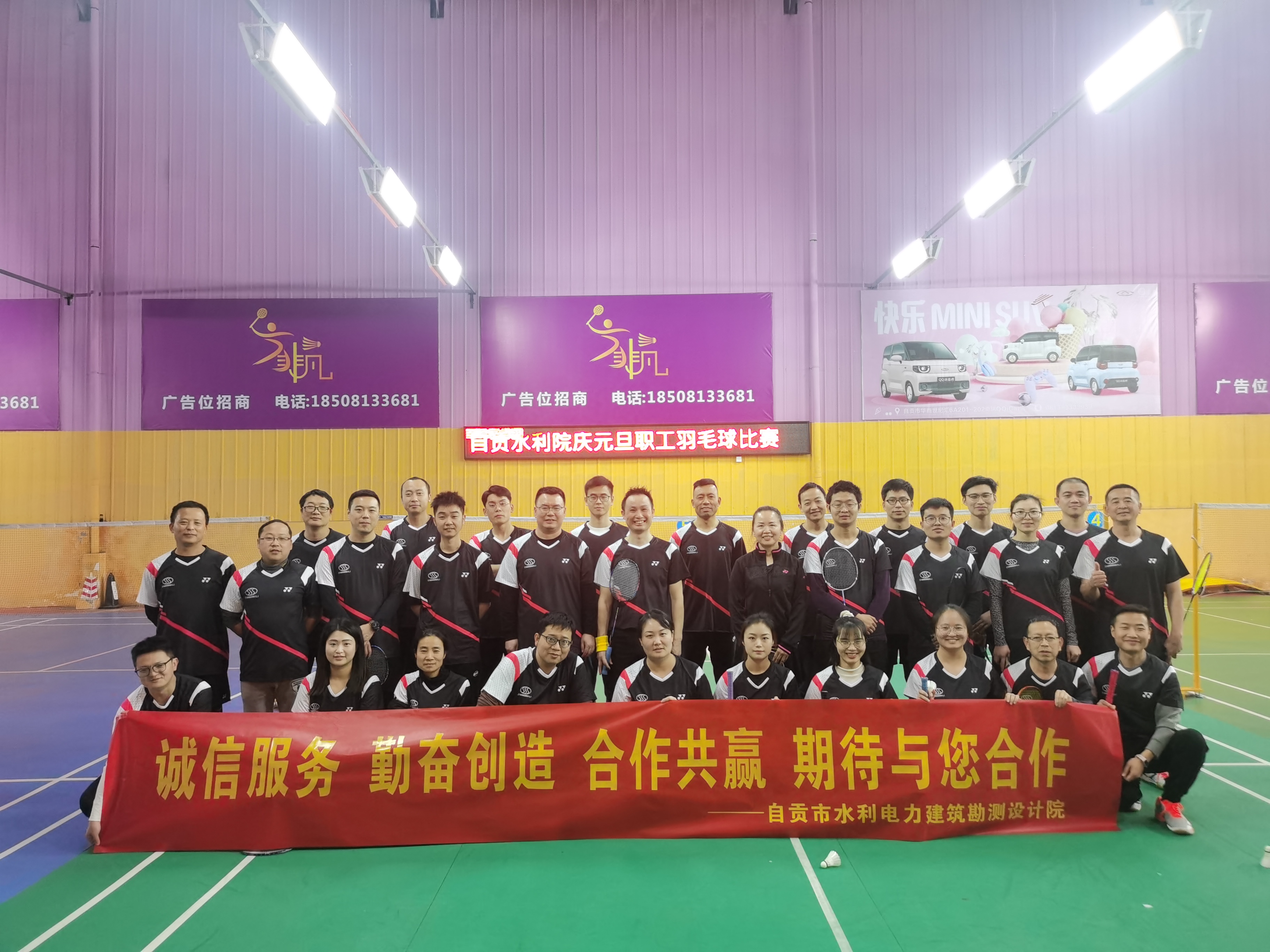 66f53b69-804b-4481-91df-44fa363ec32b.jpg