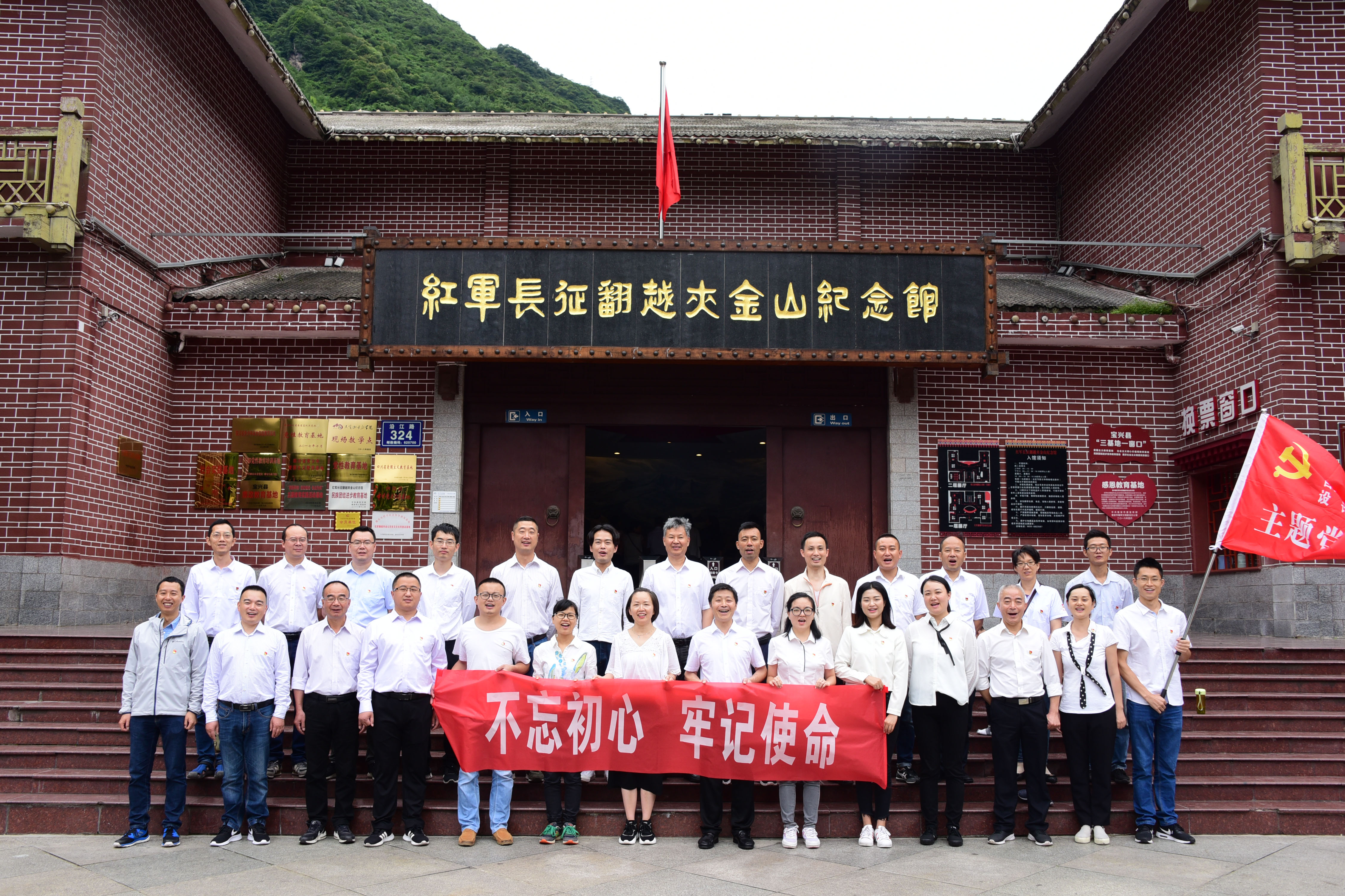 24031f3d-87ff-4f34-af5b-6e4389be4bfc.jpg