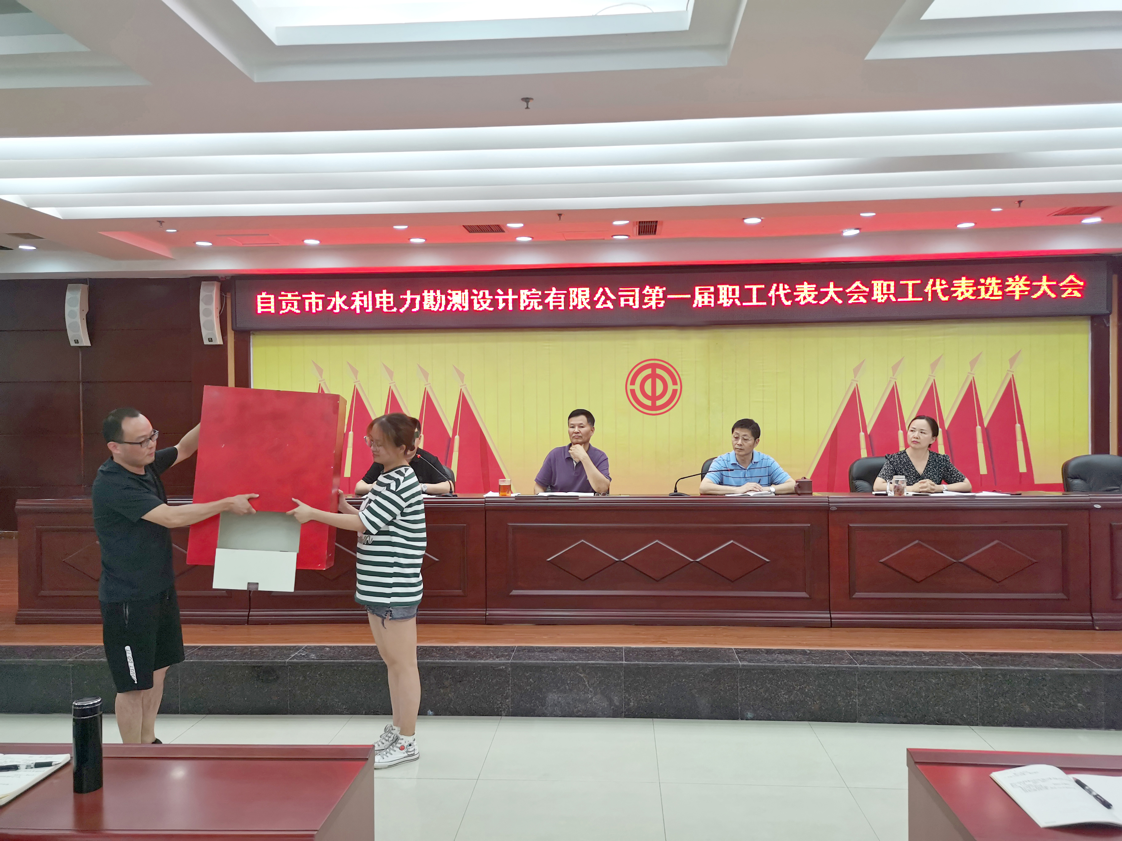 12b9e4c3-133a-4d53-9330-fec6e0de1fa9.jpg