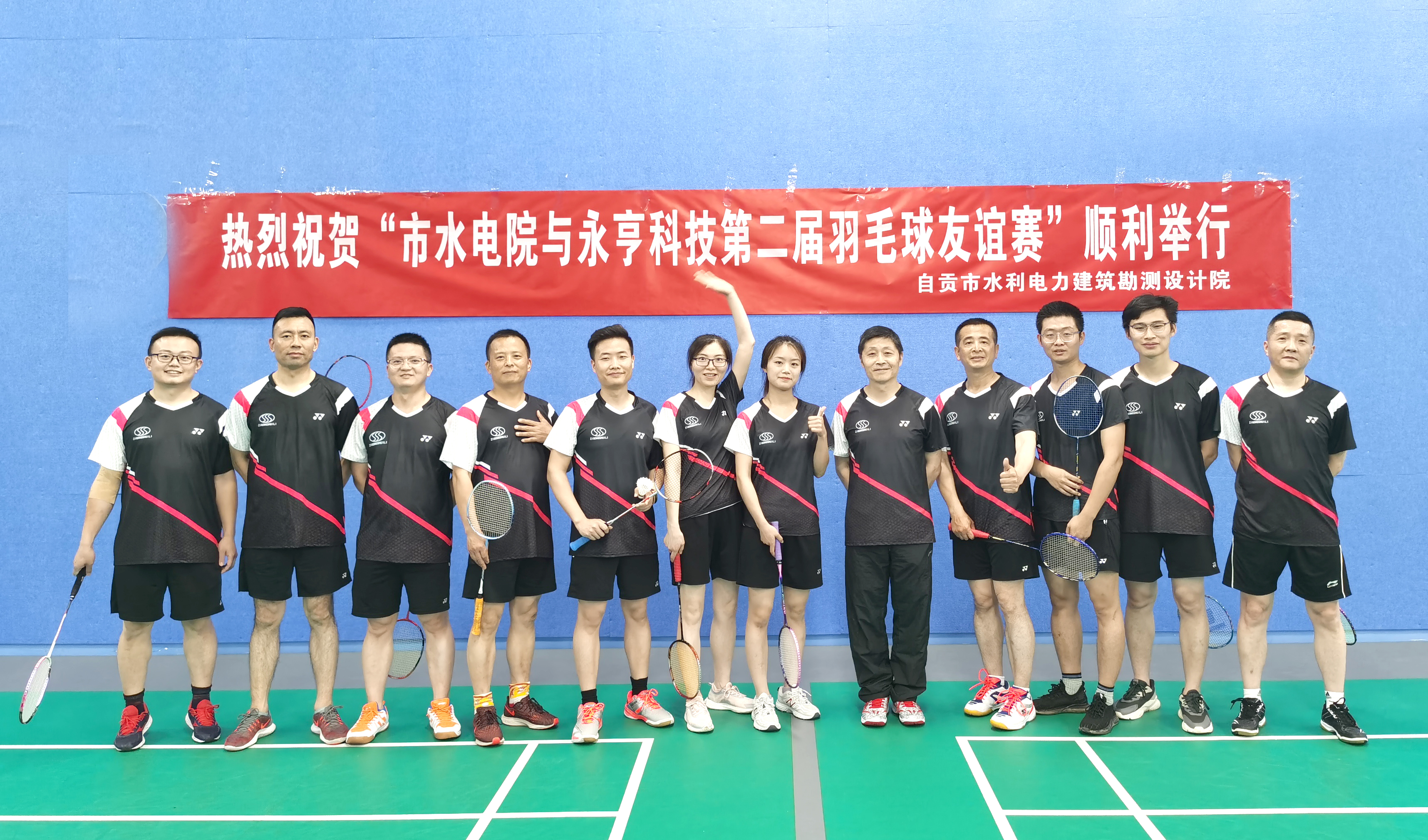 7d7c8db8-7eac-4dba-8ff3-3b380f4679df.jpg