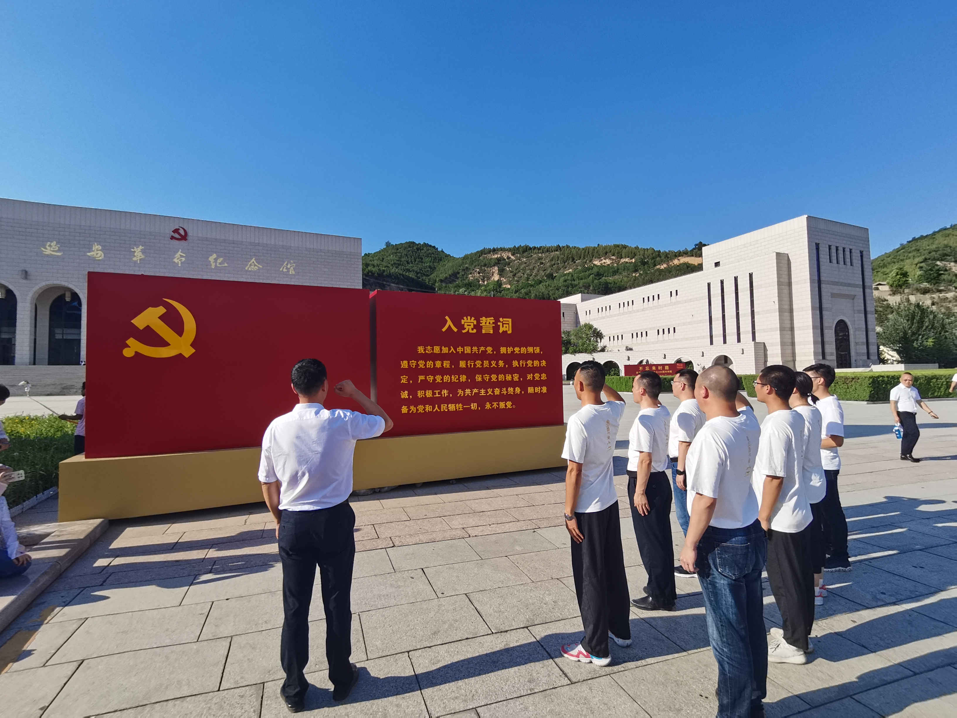 9dd488fd-cd19-4b2f-886c-75767573a350.jpg
