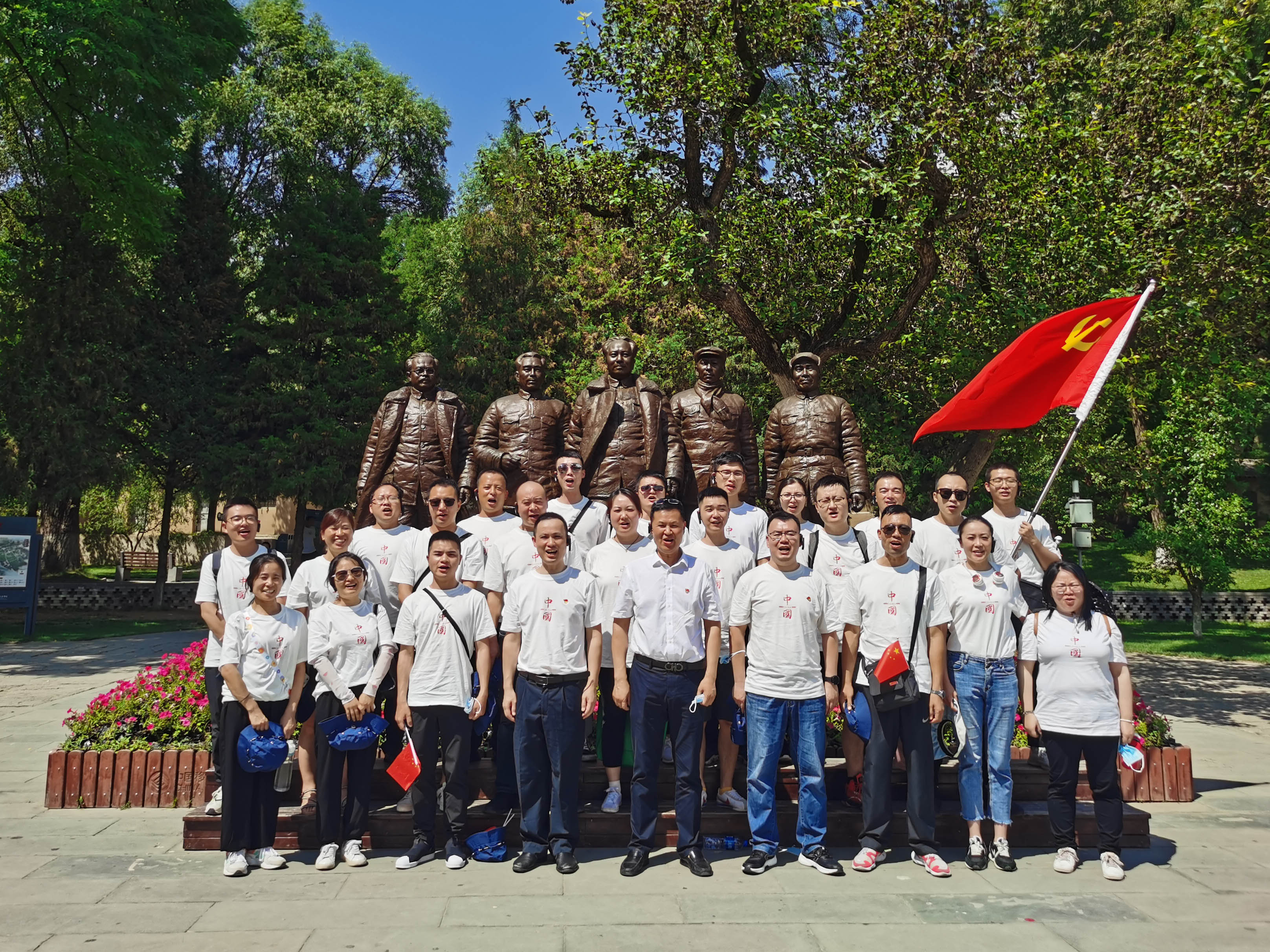 02d77358-8f5b-4429-b48b-3cd1b2a610da.jpg