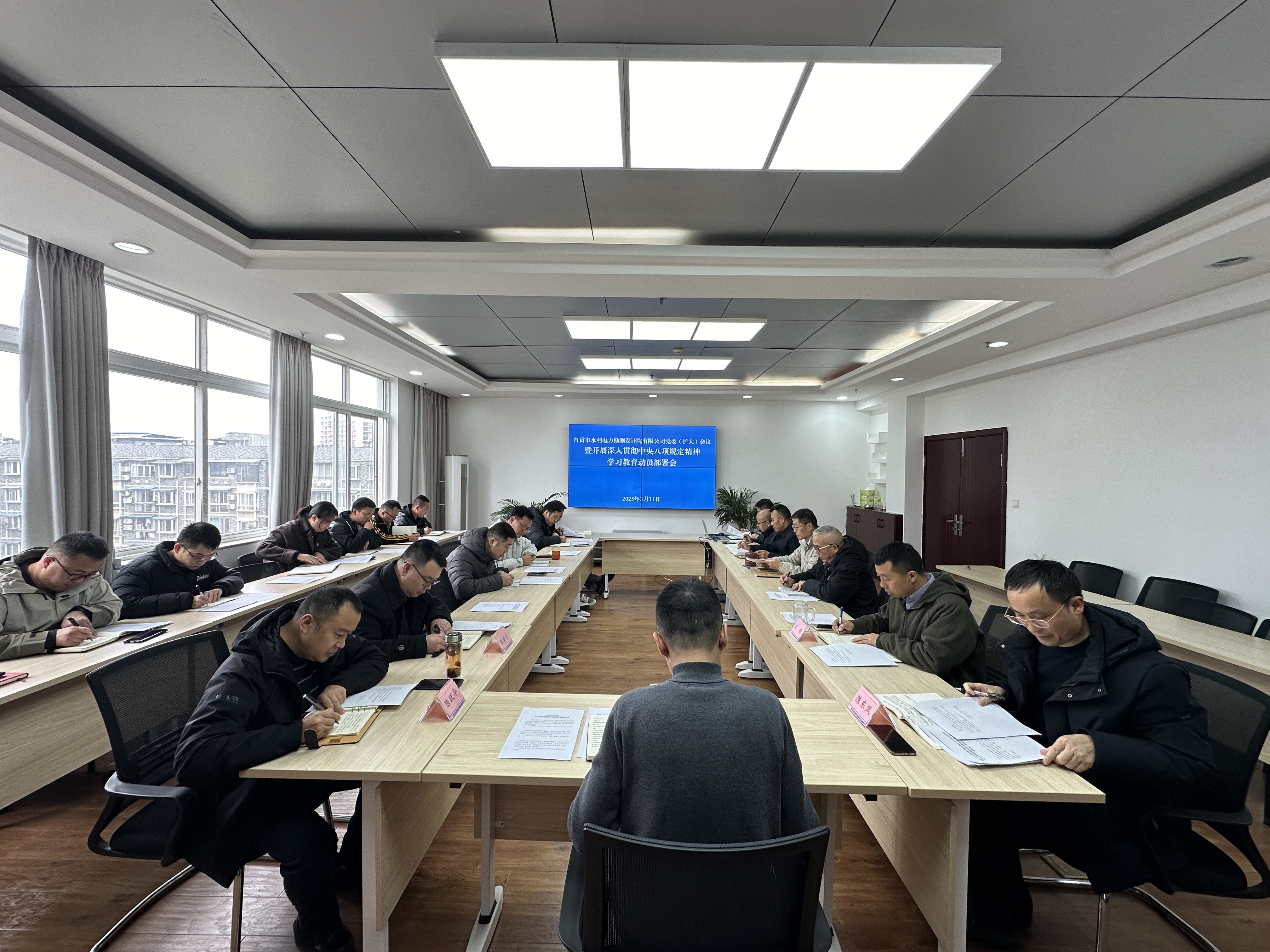 微信圖片_20250331151628.jpg